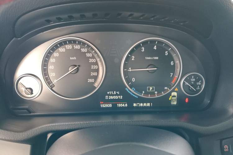 Used BMW X3 2016 sDrive20i Instrument Cluster