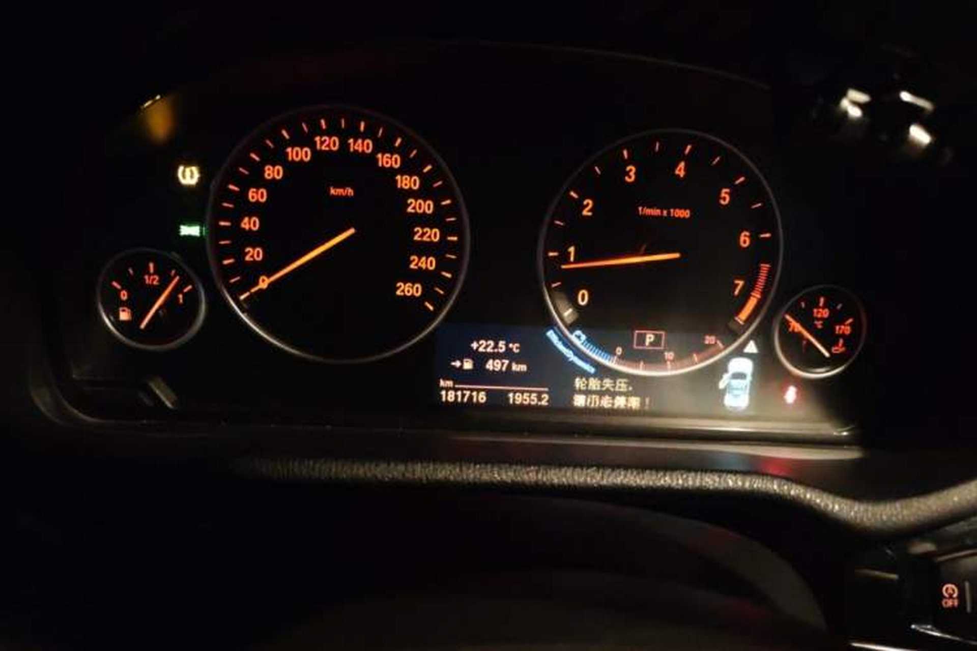 Used BMW X3 2016 xDrive28i M Sport Edition Instrument Cluster