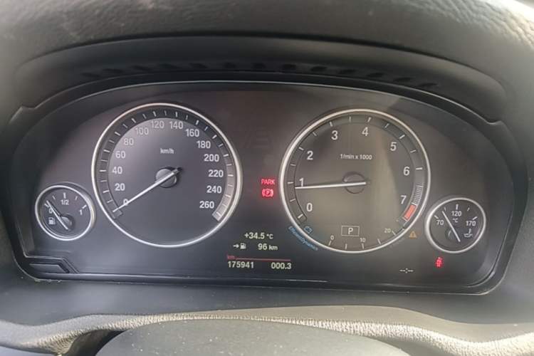 Used BMW X3 2016 sDrive20i Instrument Cluster