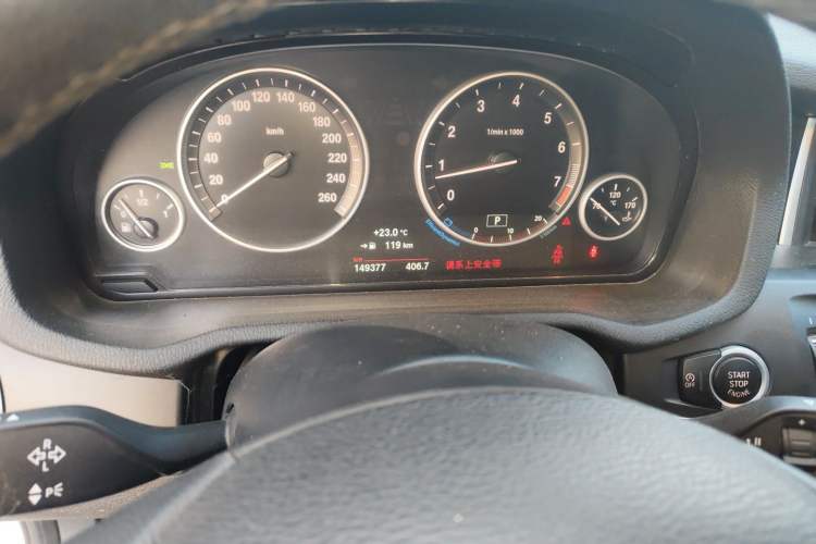 Used BMW X3 2016 sDrive20i Instrument Cluster