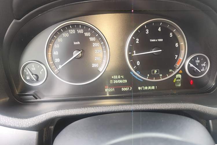 Used BMW X3 2016 sDrive20i Instrument Cluster