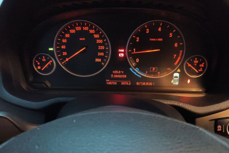 Used BMW X3 2016 sDrive20i Instrument Cluster