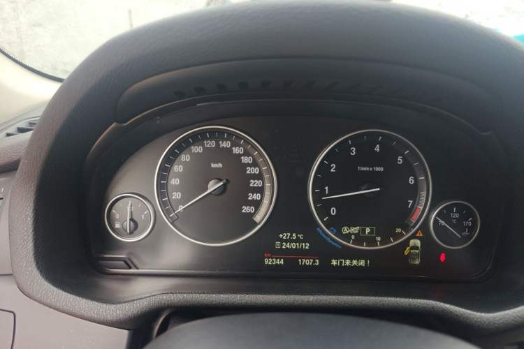 Used BMW X3 2016 sDrive20i Instrument Cluster