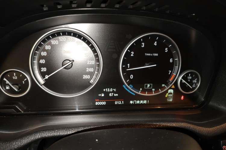 Used BMW X3 2016 xDrive20i M Sport Edition Instrument Cluster