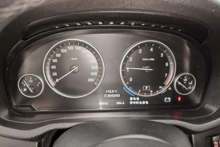 Used BMW X3 2016 sDrive20i Instrument Cluster
