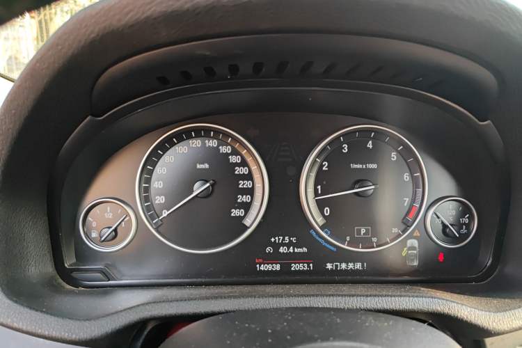 Used BMW X3 2016 sDrive20i Instrument Cluster