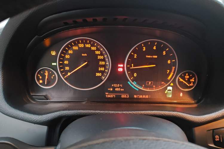 Used BMW X3 2016 sDrive20i Instrument Cluster