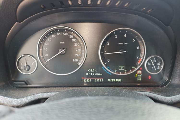 Used BMW X3 2016 sDrive20i Instrument Cluster