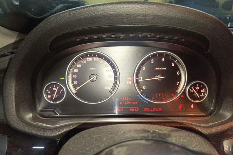 Used BMW X3 2016 xDrive20i M Sport Edition Instrument Cluster