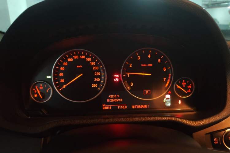 Used BMW X3 2016 sDrive20i Instrument Cluster