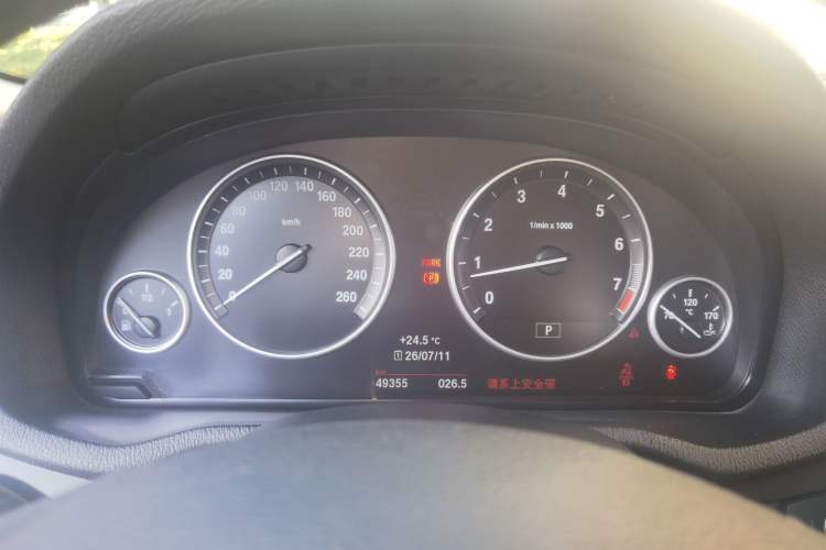 Used BMW X3 2016 sDrive20i Instrument Cluster