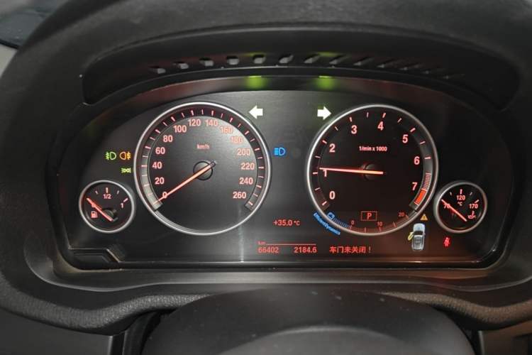 Used BMW X3 2016 sDrive20i Instrument Cluster