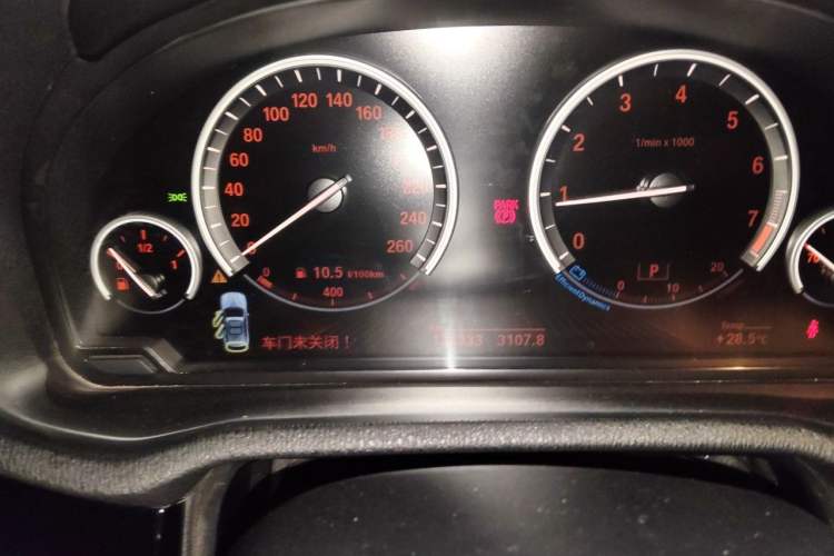 Used BMW X3 2016 xDrive20i M Sport Edition Instrument Cluster