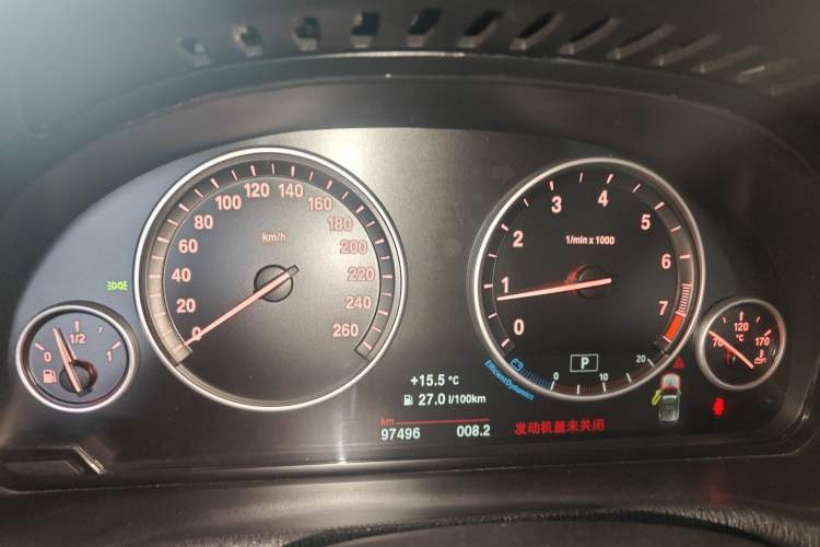 Used BMW X3 2016 sDrive20i Instrument Cluster