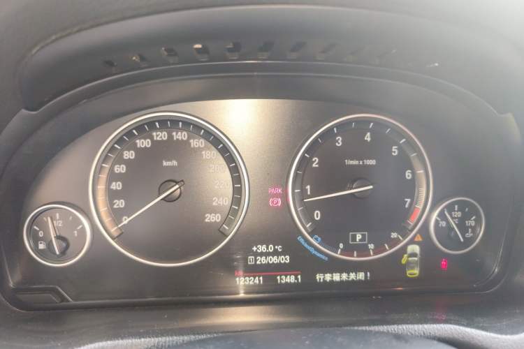 Used BMW X3 2016 sDrive20i Instrument Cluster