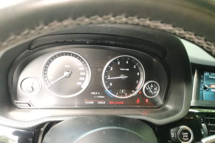 Used BMW X3 2016 xDrive20i M Sport Edition Instrument Cluster