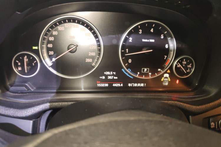 Used BMW X3 2016 sDrive20i Instrument Cluster