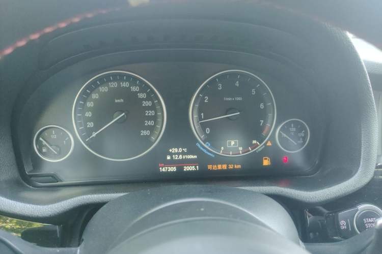 Used BMW X3 2016 xDrive20i M Sport Edition Instrument Cluster