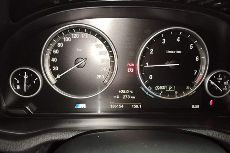 Used BMW X3 2016 xDrive20i M Sport Edition Instrument Cluster