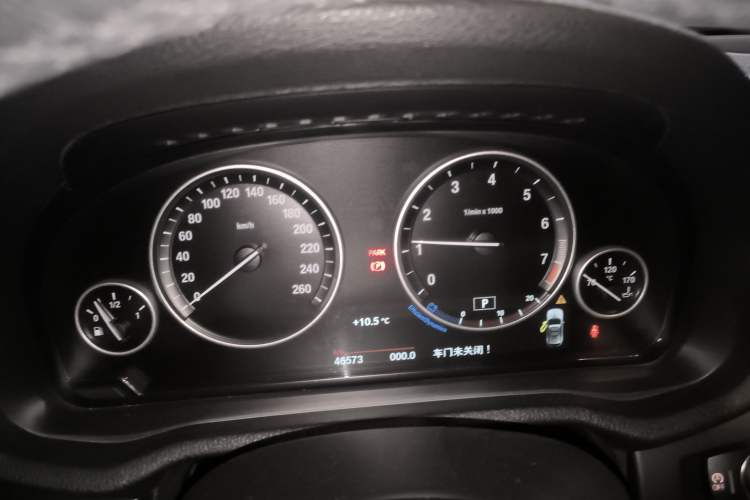 Used BMW X3 2016 sDrive20i Instrument Cluster