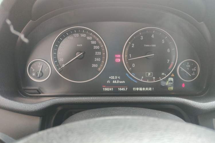 Used BMW X3 2016 sDrive20i Instrument Cluster