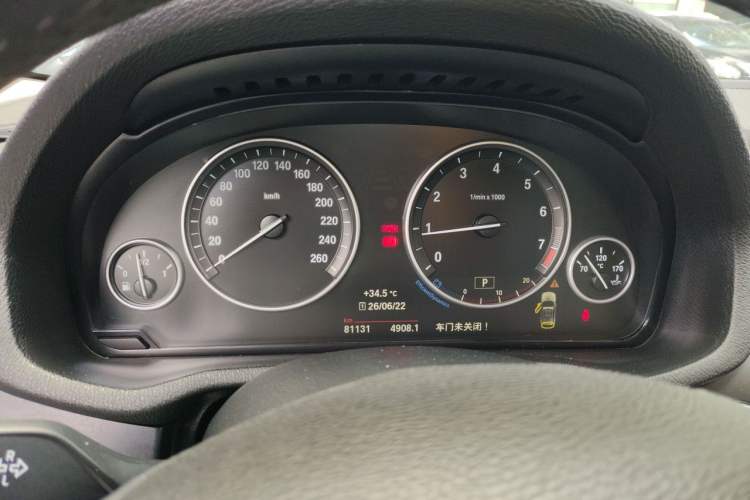 Used BMW X3 2016 sDrive20i Instrument Cluster