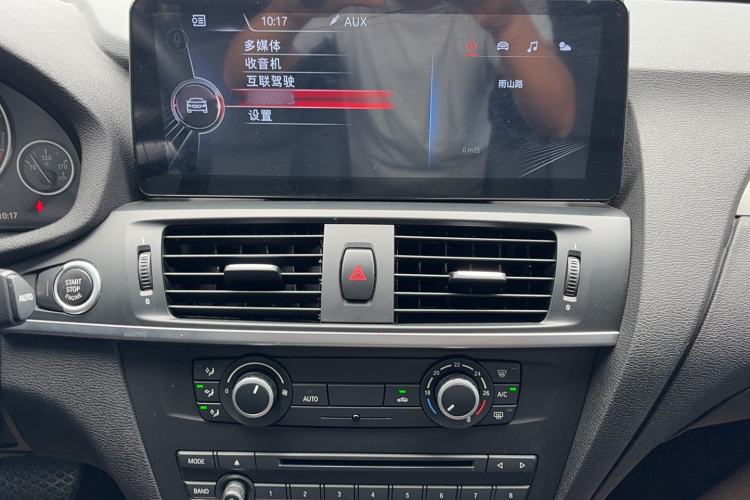 Used BMW X3 2016 sDrive20i Interior 3