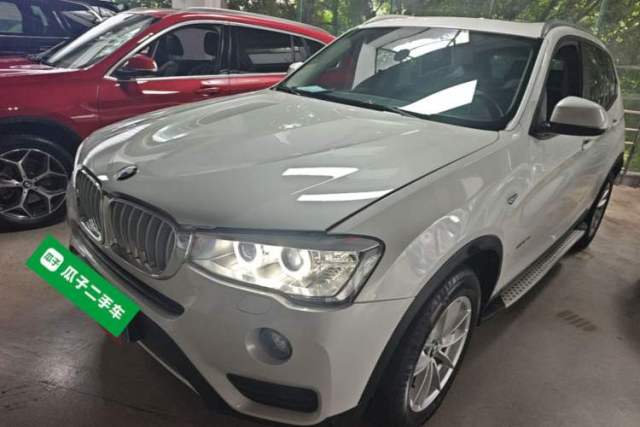 BMW X3 2016 sDrive20i de segunda mano