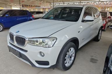 Used BMW X3 2016 sDrive20i