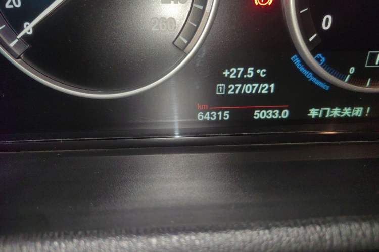 Used BMW X3 2016 sDrive20i Odometer Close Up