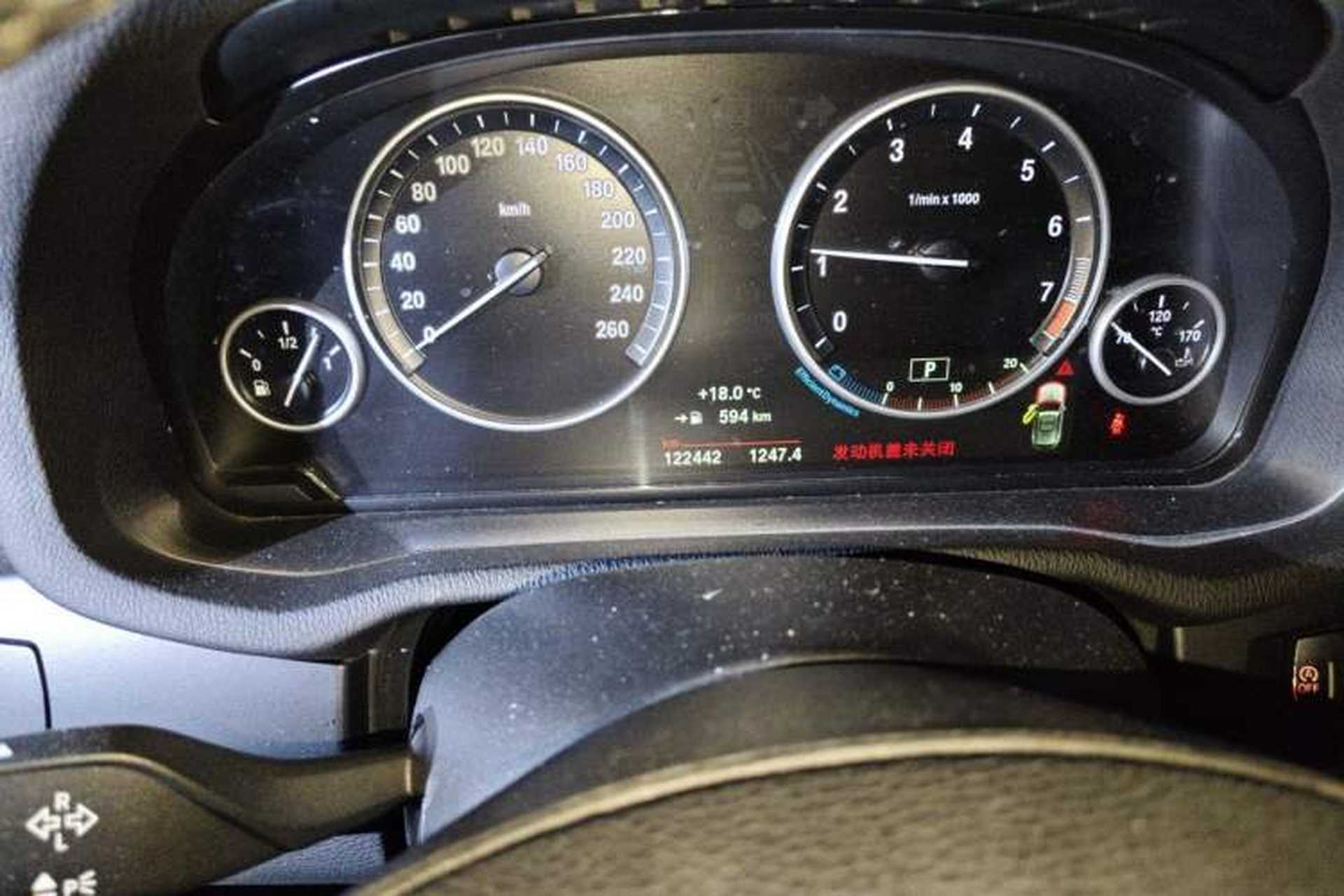 Used BMW X3 2016 sDrive20i Odometer Close Up