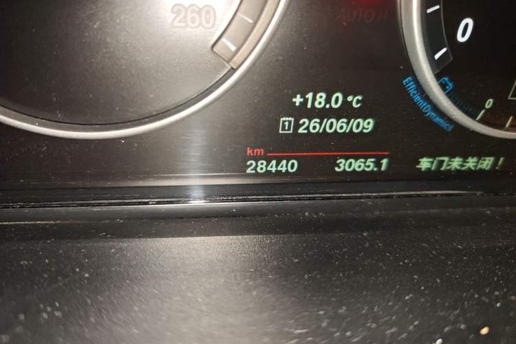 Used BMW X3 2016 sDrive20i Odometer Close Up