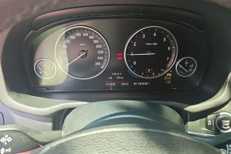 Used BMW X3 2016 sDrive20i Odometer Close Up