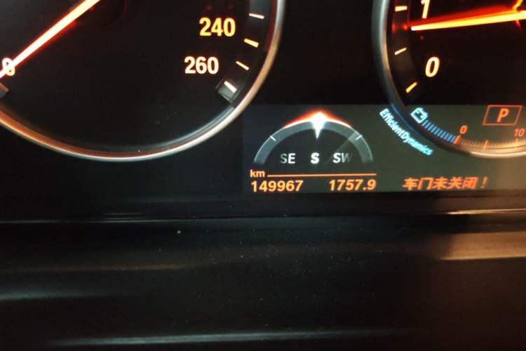 Used BMW X3 2016 sDrive20i Odometer Close Up