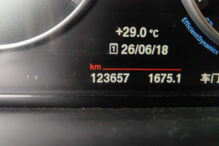 Used BMW X3 2016 sDrive20i Odometer Close Up