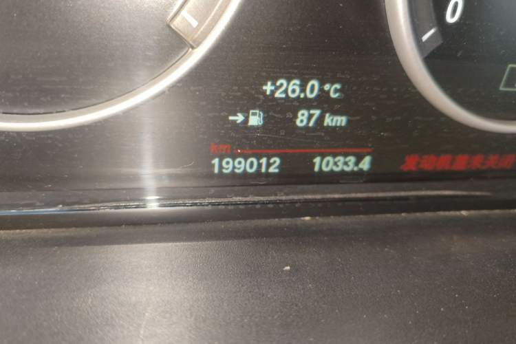 Used BMW X3 2016 sDrive20i Odometer Close Up
