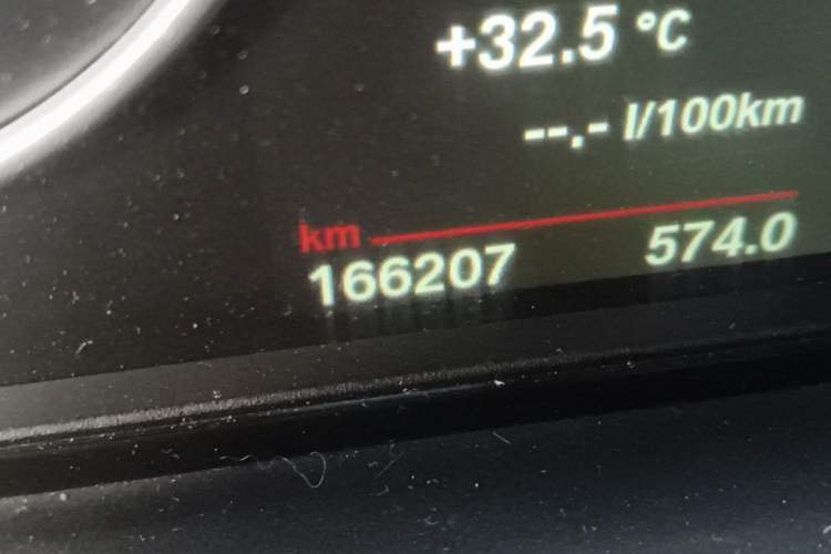 Used BMW X3 2016 sDrive20i Odometer Close Up