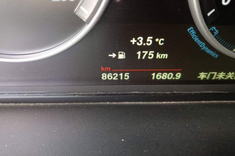 Used BMW X3 2016 sDrive20i Odometer Close Up
