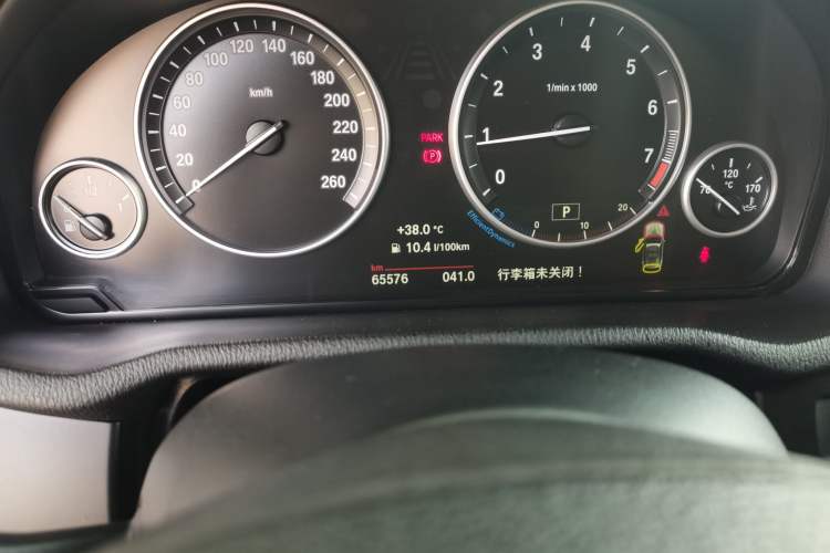 Used BMW X3 2016 sDrive20i Odometer Close Up