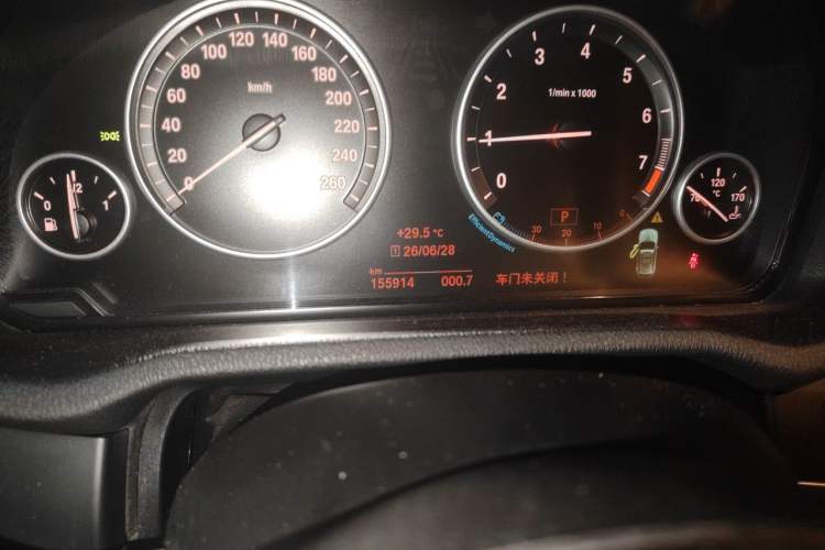 Used BMW X3 2016 sDrive20i Odometer Close Up