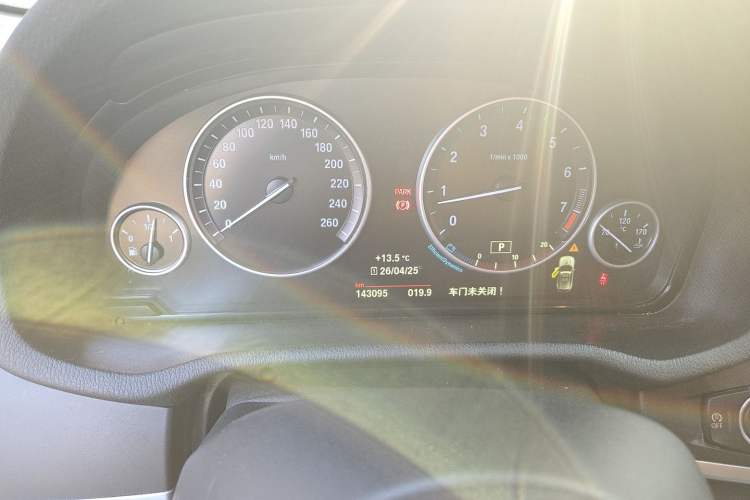 Used BMW X3 2016 sDrive20i Odometer Close Up
