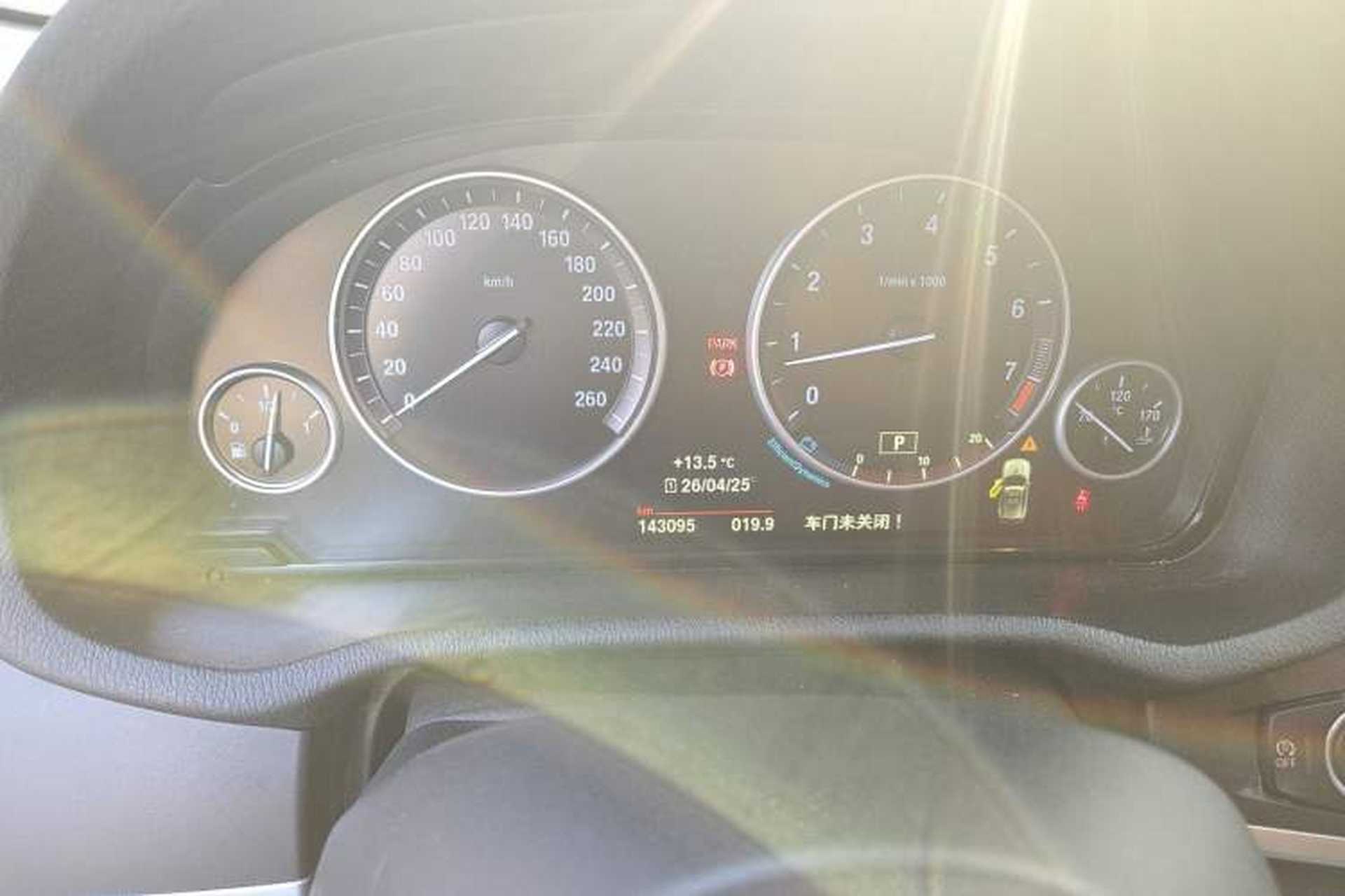 Used BMW X3 2016 sDrive20i Odometer Close Up