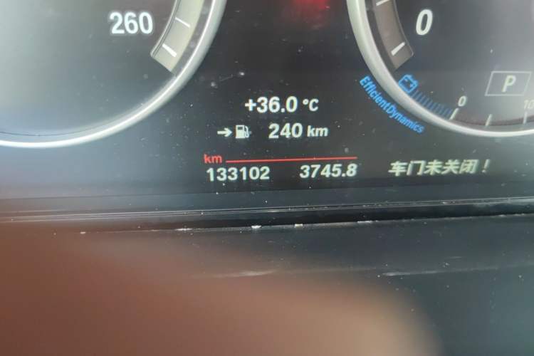 Used BMW X3 2016 sDrive20i Odometer Close Up