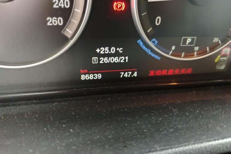 Used BMW X3 2016 sDrive20i Odometer Close Up