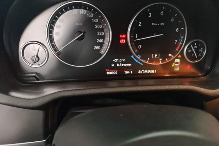 Used BMW X3 2016 sDrive20i Odometer Close Up