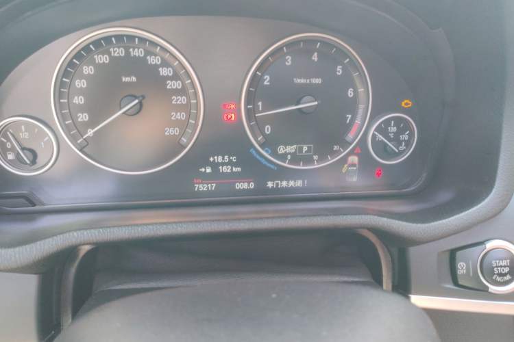 Used BMW X3 2016 sDrive20i Odometer Close Up
