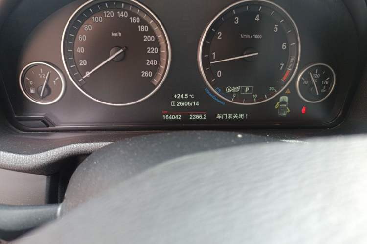 Used BMW X3 2016 sDrive20i Odometer Close Up