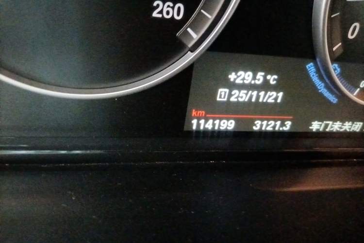 Used BMW X3 2016 sDrive20i Odometer Close Up