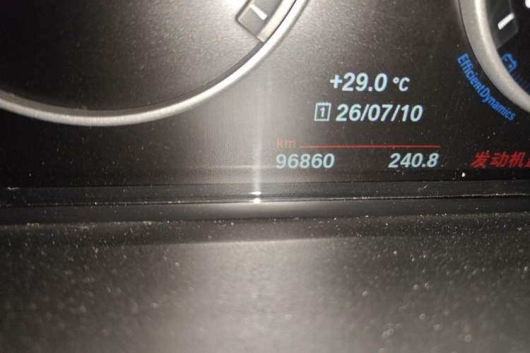 Used BMW X3 2016 sDrive20i Odometer Close Up