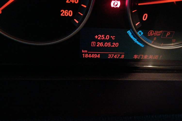 Used BMW X3 2016 sDrive20i Odometer Close Up